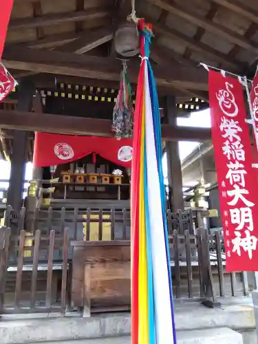 佐佳枝廼社の{uncategorized: "未分類", other: "その他", undefined: "問題あり", building: "その他建物", grave: "お墓", sacred_gate: "鳥居", guardian: "狛犬", statue: "像", buddha: "仏像", history: "歴史", nature: "自然", garden: "庭園", animal: "動物", pagoda: "塔", temizu: "手水舎", mountain_gate: "山門・神門", sanctuary: "本殿・本堂", subordinate: "末社・摂社", art: "芸術", scenery: "景色", jizo: "地蔵", ema: "絵馬", goshuin: "御朱印", omikuji: "おみくじ", items: "授与品その他", amulet: "お守り", goshuincho: "御朱印帳", eats: "食事", festival: "お祭り", votive_dance: "神楽", shichigosan: "七五三参", wedding: "結婚式", experience: "体験その他", initially: "初詣", around: "周辺", anti_infection: "感染症対策"}
