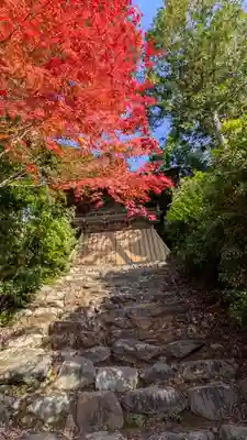 神護寺(京都府)