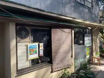 高取神社(兵庫県)