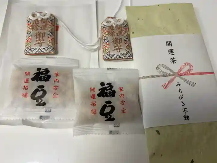 養学院の{uncategorized: "未分類", other: "その他", undefined: "問題あり", building: "その他建物", grave: "お墓", sacred_gate: "鳥居", guardian: "狛犬", statue: "像", buddha: "仏像", history: "歴史", nature: "自然", garden: "庭園", animal: "動物", pagoda: "塔", temizu: "手水舎", mountain_gate: "山門・神門", sanctuary: "本殿・本堂", subordinate: "末社・摂社", art: "芸術", scenery: "景色", jizo: "地蔵", ema: "絵馬", goshuin: "御朱印", omikuji: "おみくじ", items: "授与品その他", amulet: "お守り", goshuincho: "御朱印帳", eats: "食事", festival: "お祭り", votive_dance: "神楽", shichigosan: "七五三参", wedding: "結婚式", experience: "体験その他", initially: "初詣", around: "周辺", anti_infection: "感染症対策"}