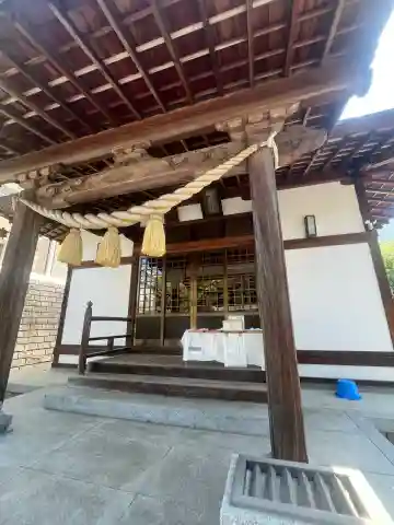自在坂神社(広島県)