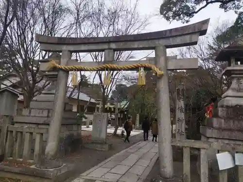 宗像神社(京都府)