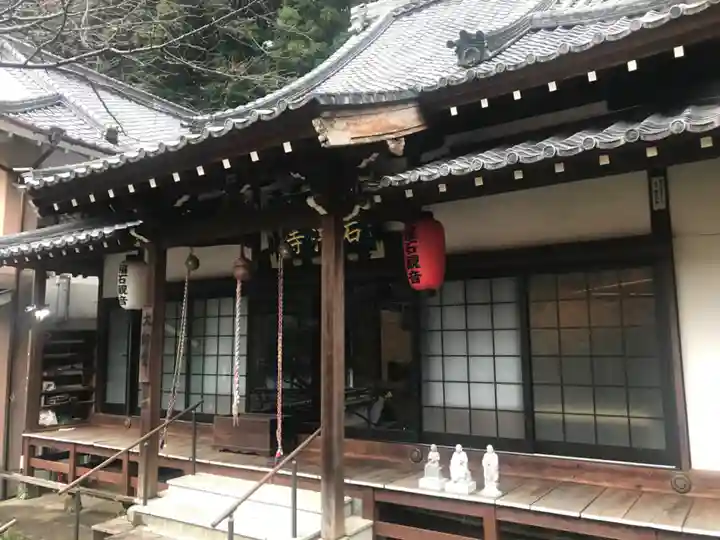 福石観音清岩寺(長崎県)