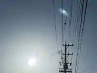 西方山極楽寺(岐阜県)