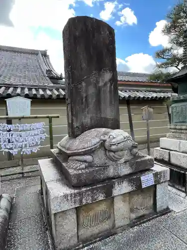 東寺（教王護国寺）のその他建物