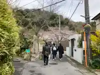 明王院(神奈川県)