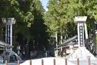 高野山金剛峯寺奥の院(和歌山県)