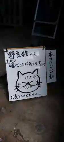 恵林寺(山梨県)