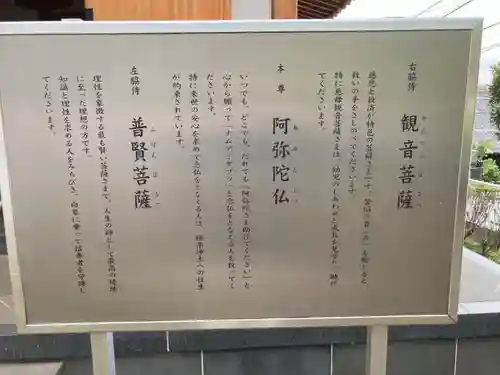 隆崇院(東京都)