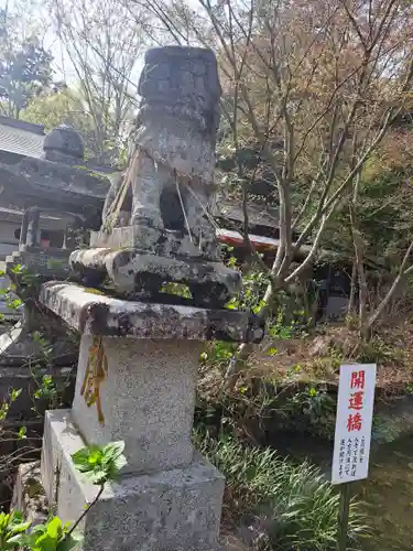 宝八幡宮(大分県)