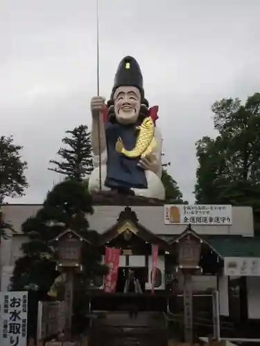 大前神社(栃木県)