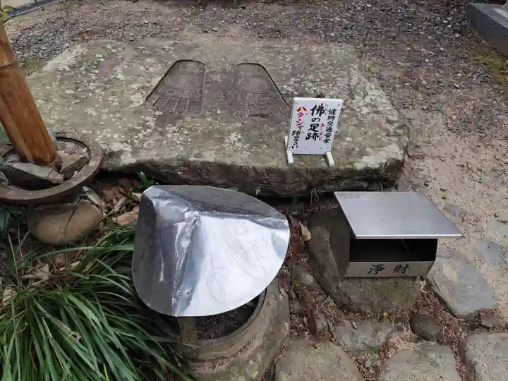 浄瑠璃寺(愛媛県)