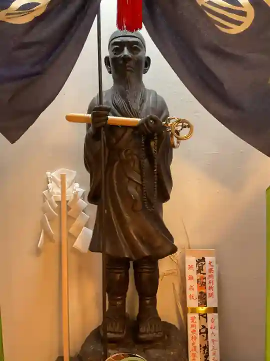 天神社・覚明堂(牛山町)(愛知県)