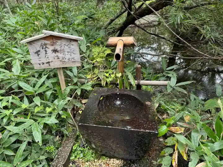 穂高神社奥宮の手水舎