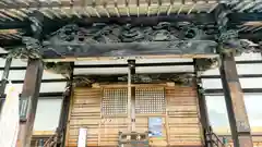 不動寺(松井田不動尊) (群馬県)