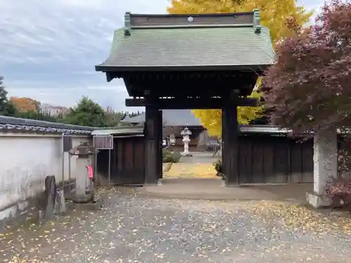 円通寺の山門