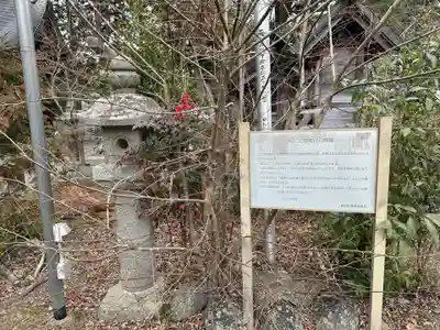 走落神社(大阪府)