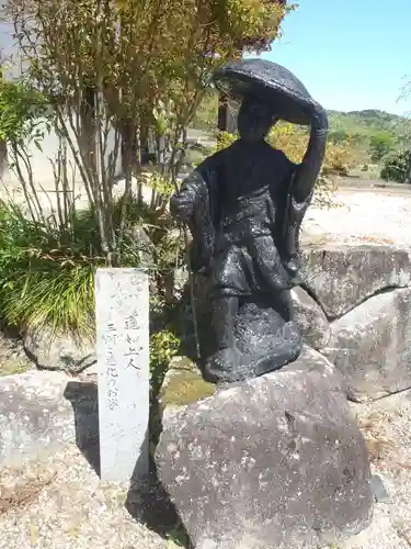 専光寺(愛知県)