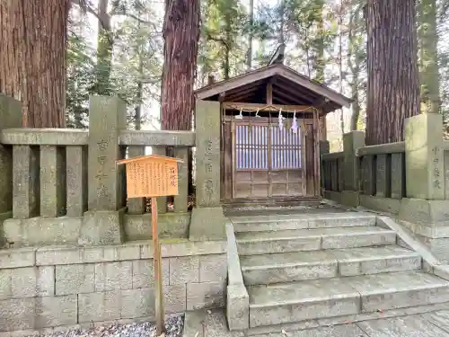 諏訪大社下社春宮(長野県)