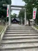 市来知神社(北海道)