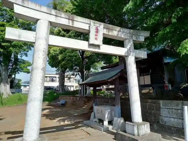 落幡神社の鳥居