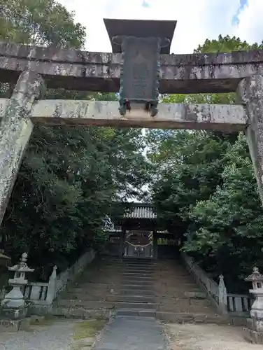 鶴山八幡宮(岡山県)