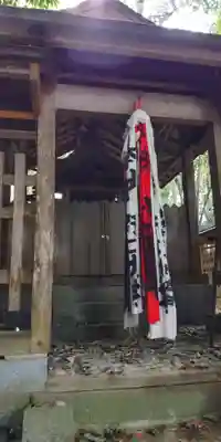 小泊瀬稚雀神社(奈良県)