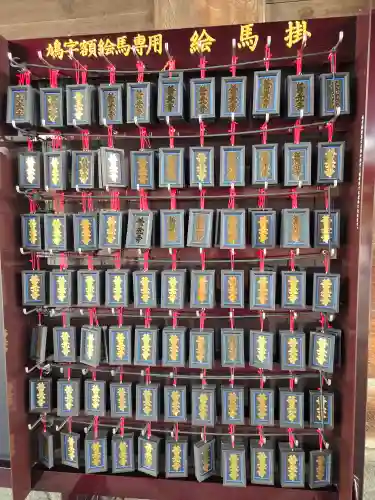 善光寺(長野県)