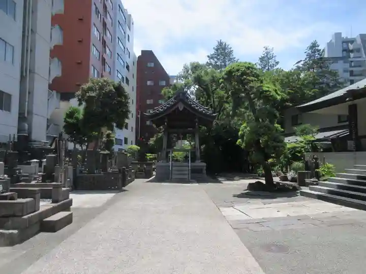 正受院(東京都)