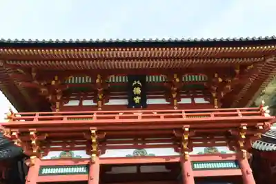 鶴岡八幡宮の山門・神門