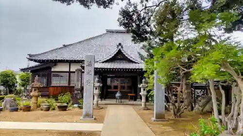 法光寺(埼玉県)
