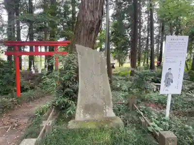 大神神社(栃木県)