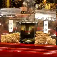 教西寺の授与品その他