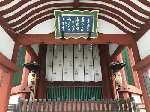 興福寺 南円堂の本殿・本堂