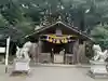 弘道館鹿島神社(茨城県)