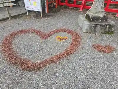 出雲大神宮(京都府)