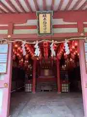 湊川神社の末社