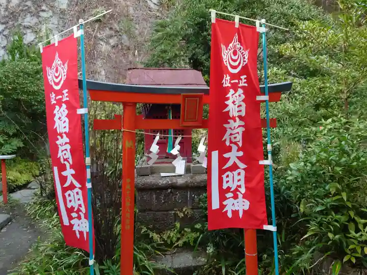 大綱金刀比羅神社の末社・摂社