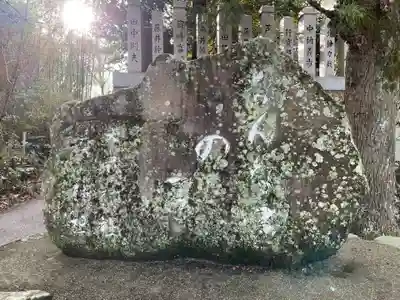 大歳神社(兵庫県)