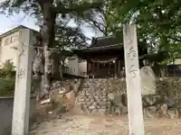 高野神社の景色