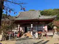 浄土寺(広島県)