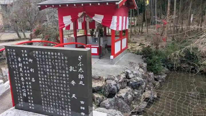 吉祥寺の{uncategorized: "未分類", other: "その他", undefined: "問題あり", building: "その他建物", grave: "お墓", sacred_gate: "鳥居", guardian: "狛犬", statue: "像", buddha: "仏像", history: "歴史", nature: "自然", garden: "庭園", animal: "動物", pagoda: "塔", temizu: "手水舎", mountain_gate: "山門・神門", sanctuary: "本殿・本堂", subordinate: "末社・摂社", art: "芸術", scenery: "景色", jizo: "地蔵", ema: "絵馬", goshuin: "御朱印", omikuji: "おみくじ", items: "授与品その他", amulet: "お守り", goshuincho: "御朱印帳", eats: "食事", festival: "お祭り", votive_dance: "神楽", shichigosan: "七五三参", wedding: "結婚式", experience: "体験その他", initially: "初詣", around: "周辺", anti_infection: "感染症対策"}