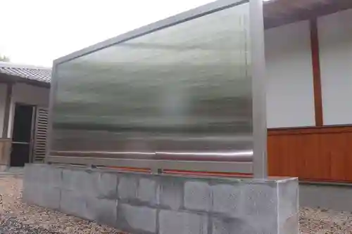 美奈宜神社(福岡県)