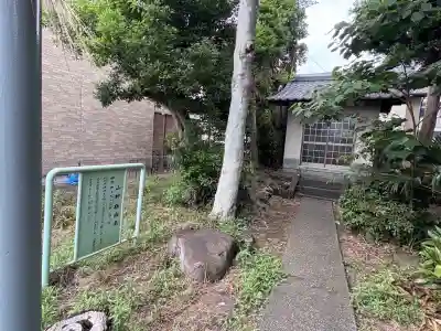 山神社(静岡県)