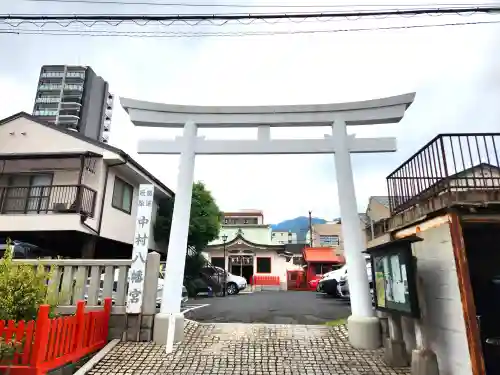 中村八幡神社の鳥居