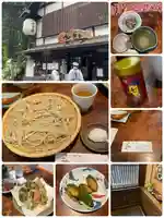 善光寺(長野県)