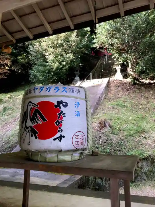 八咫烏神社のその他建物