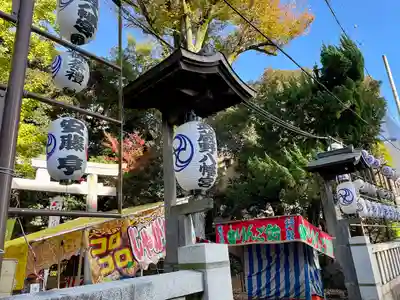 武蔵野八幡宮(東京都)