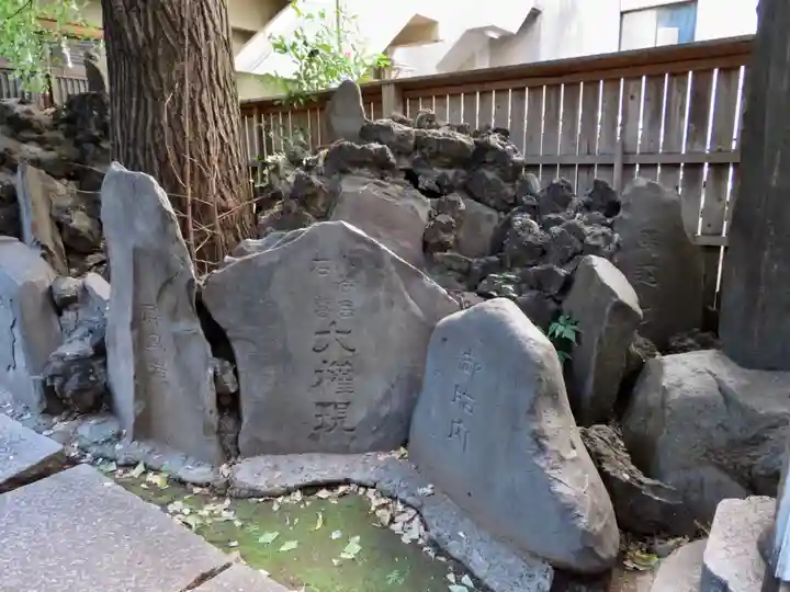 稲荷鬼王神社のその他建物