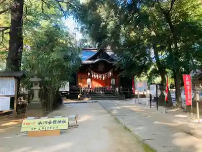 氷川女體神社(埼玉県)